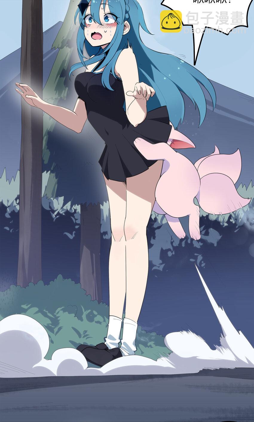 012 风元素11