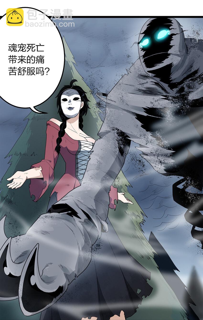 012 风元素22