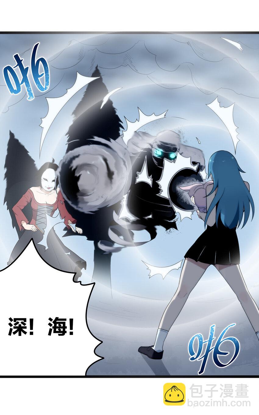 012 风元素29