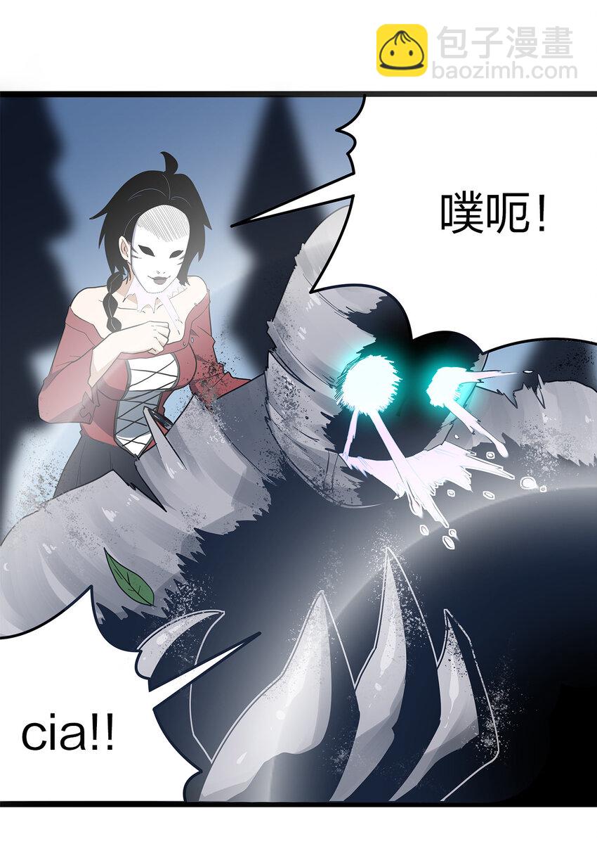 012 风元素30