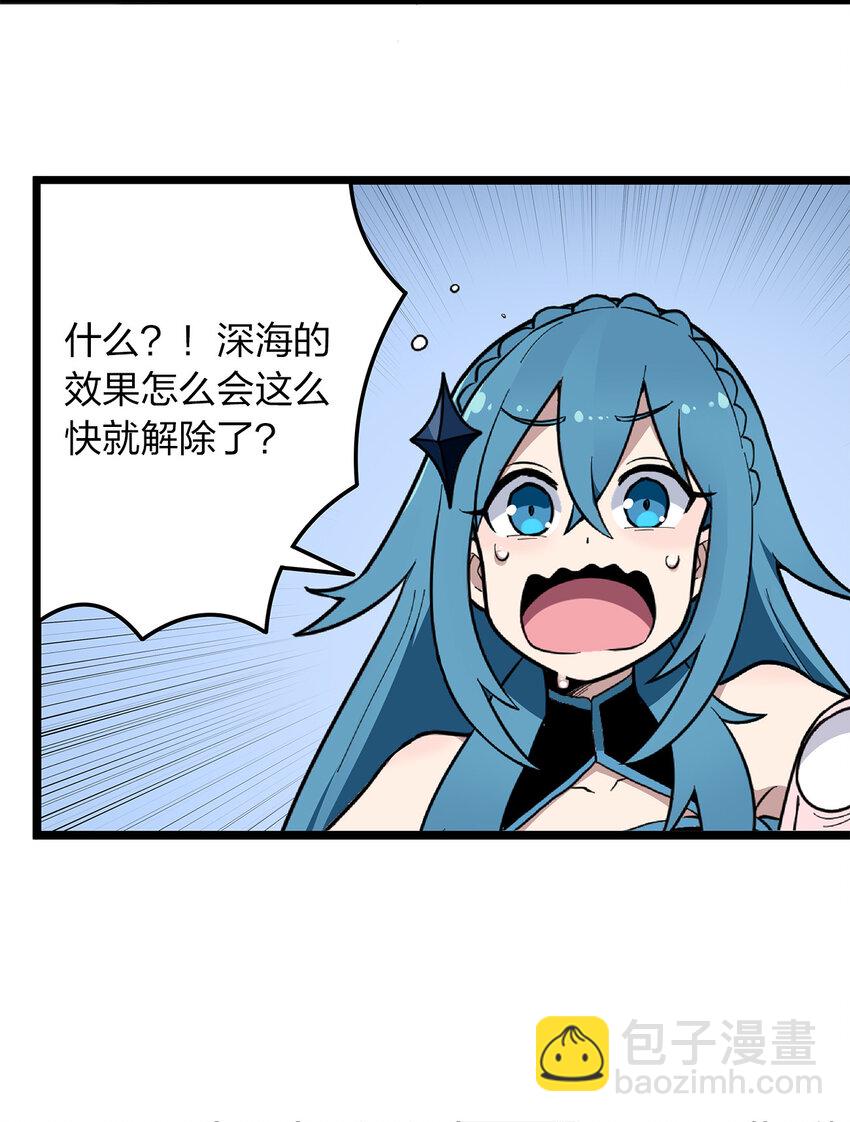 012 风元素33