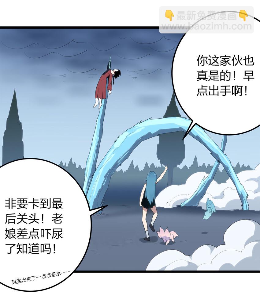 012 风元素40