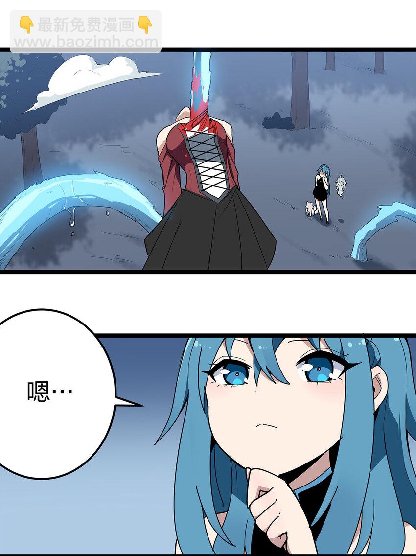 012 风元素42