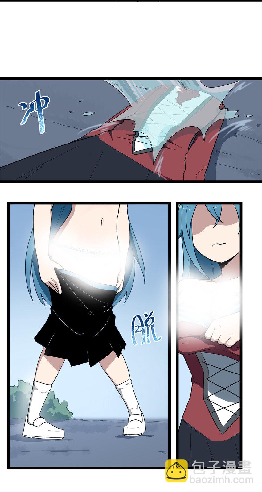 012 风元素43