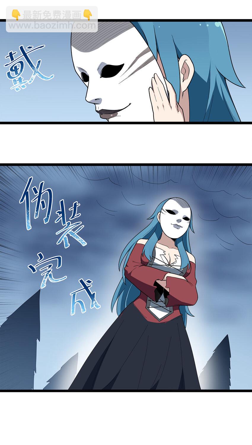 012 风元素44
