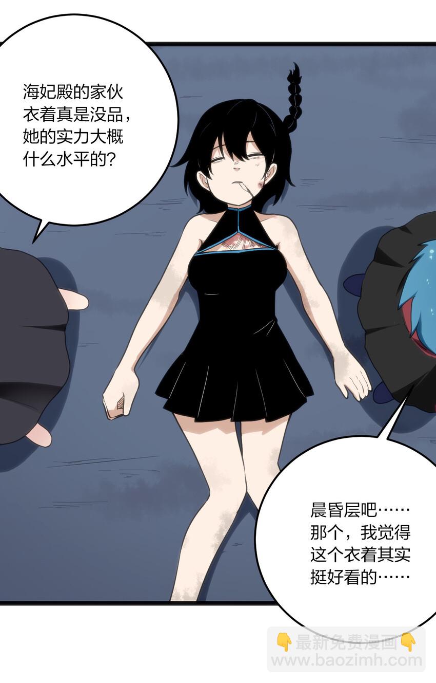013 还是暴露了！14