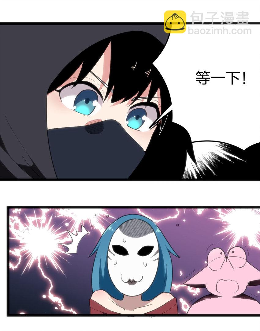013 还是暴露了！15
