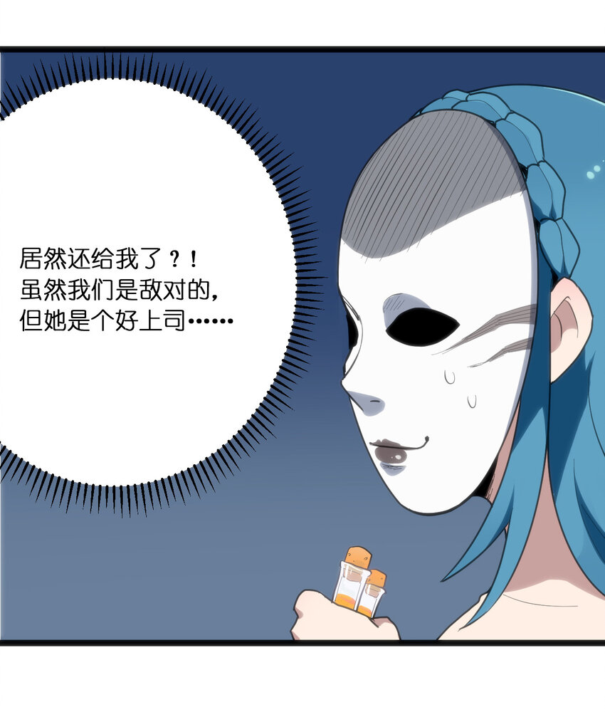 013 还是暴露了！18
