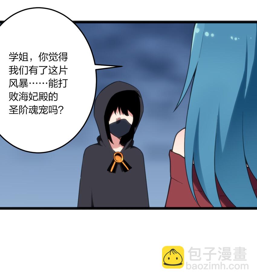 013 还是暴露了！20