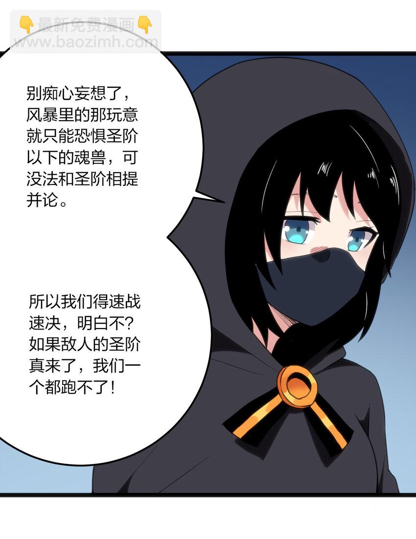 013 还是暴露了！21