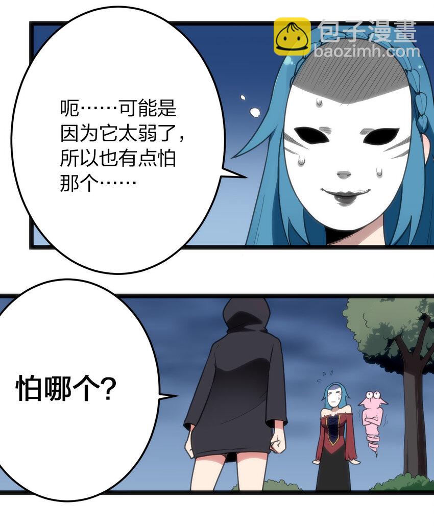 013 还是暴露了！24