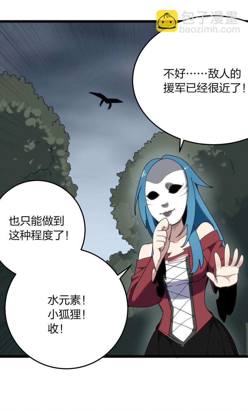 013 还是暴露了！3