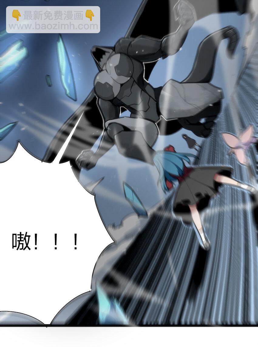 013 还是暴露了！33