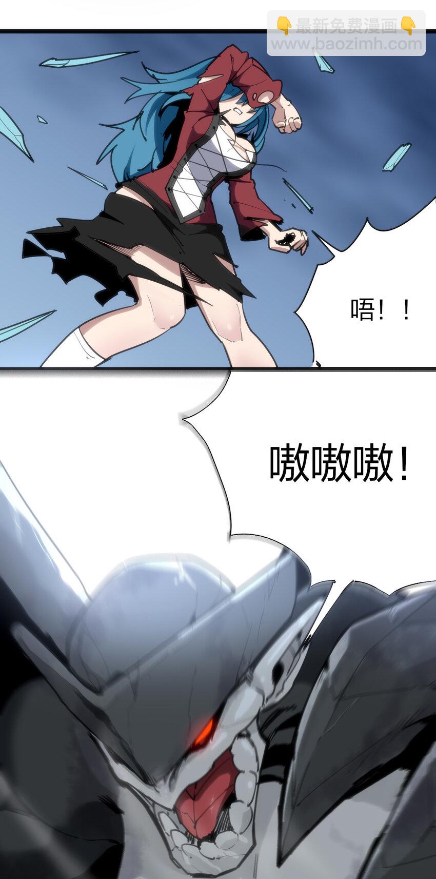 013 还是暴露了！34