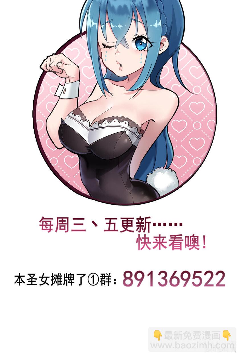 013 还是暴露了！37