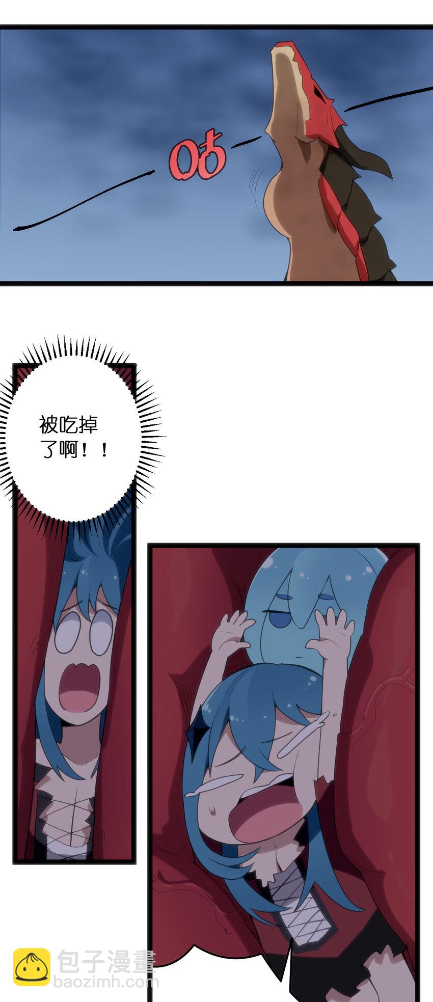 014 候补圣女红桃14
