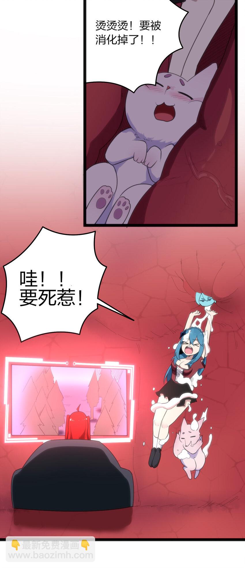 014 候补圣女红桃15