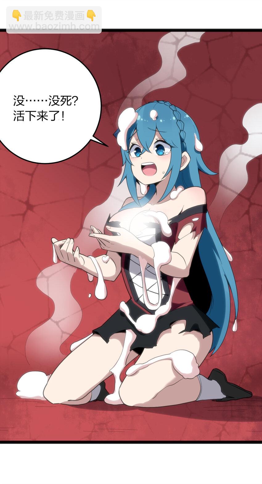014 候补圣女红桃16