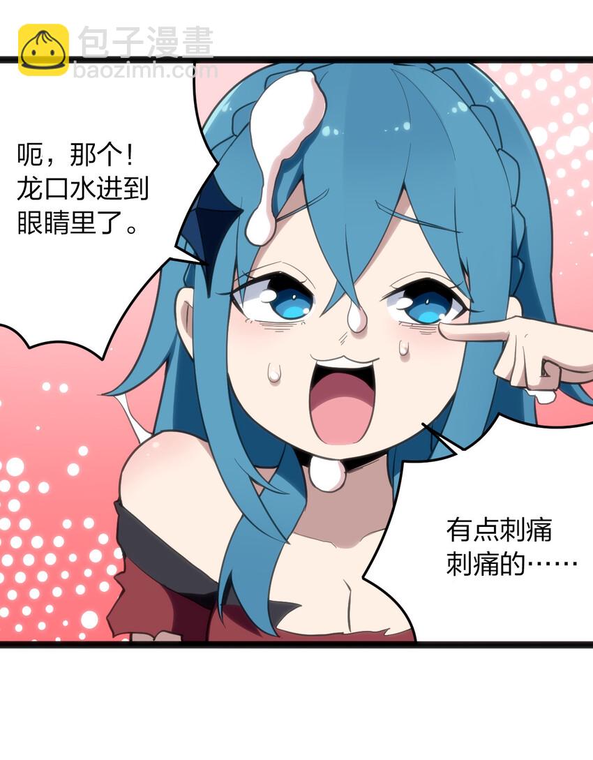 014 候补圣女红桃21