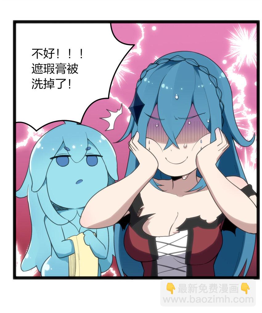 014 候补圣女红桃27