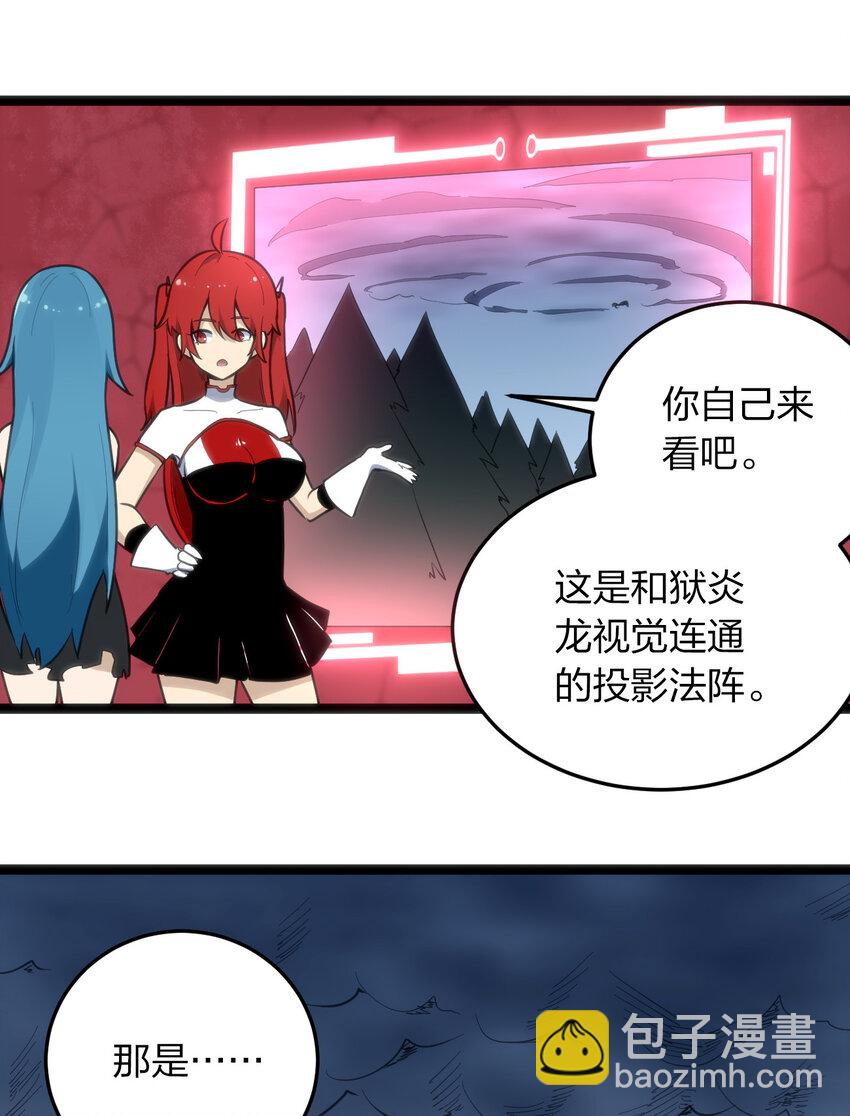 014 候补圣女红桃39