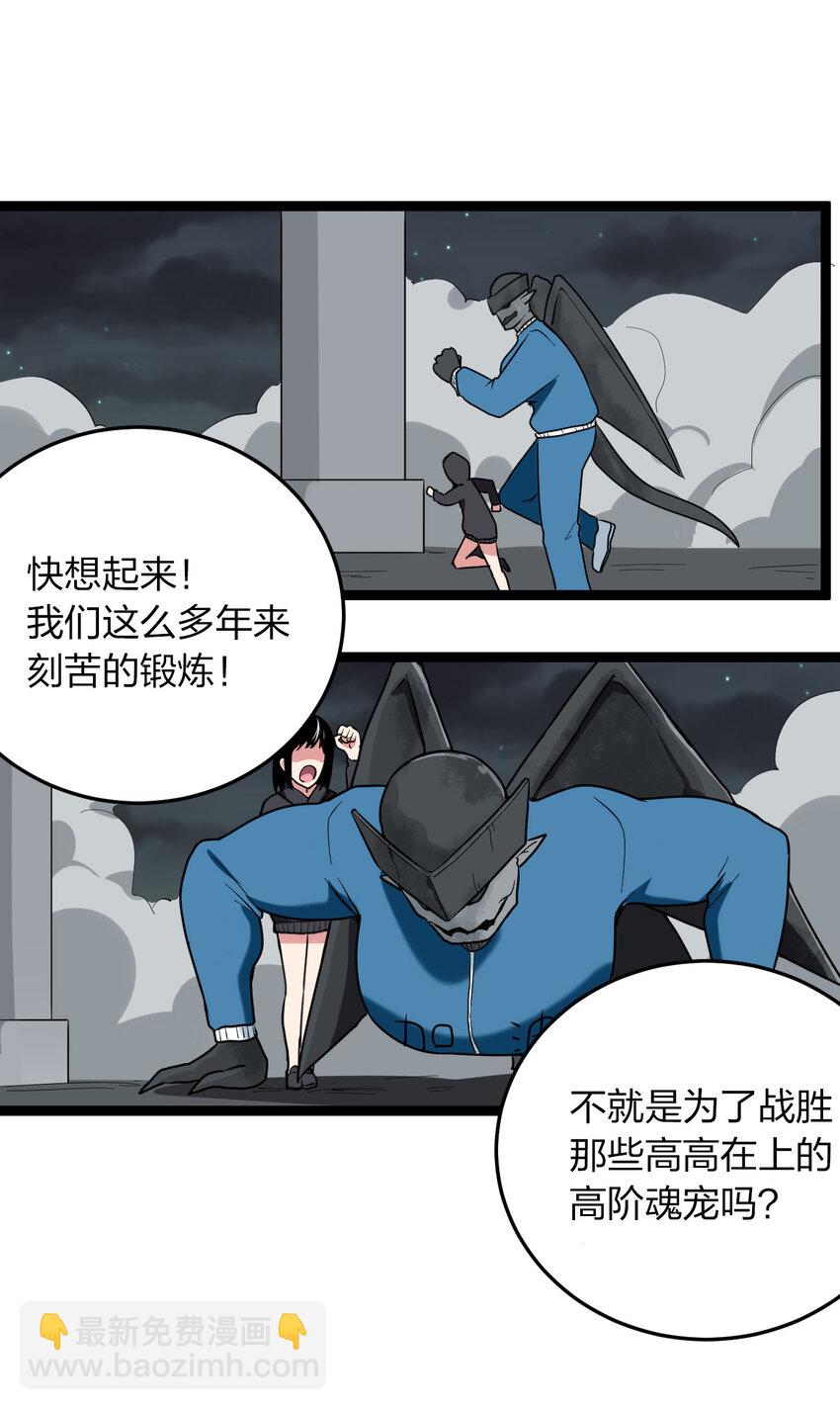 014 候补圣女红桃5