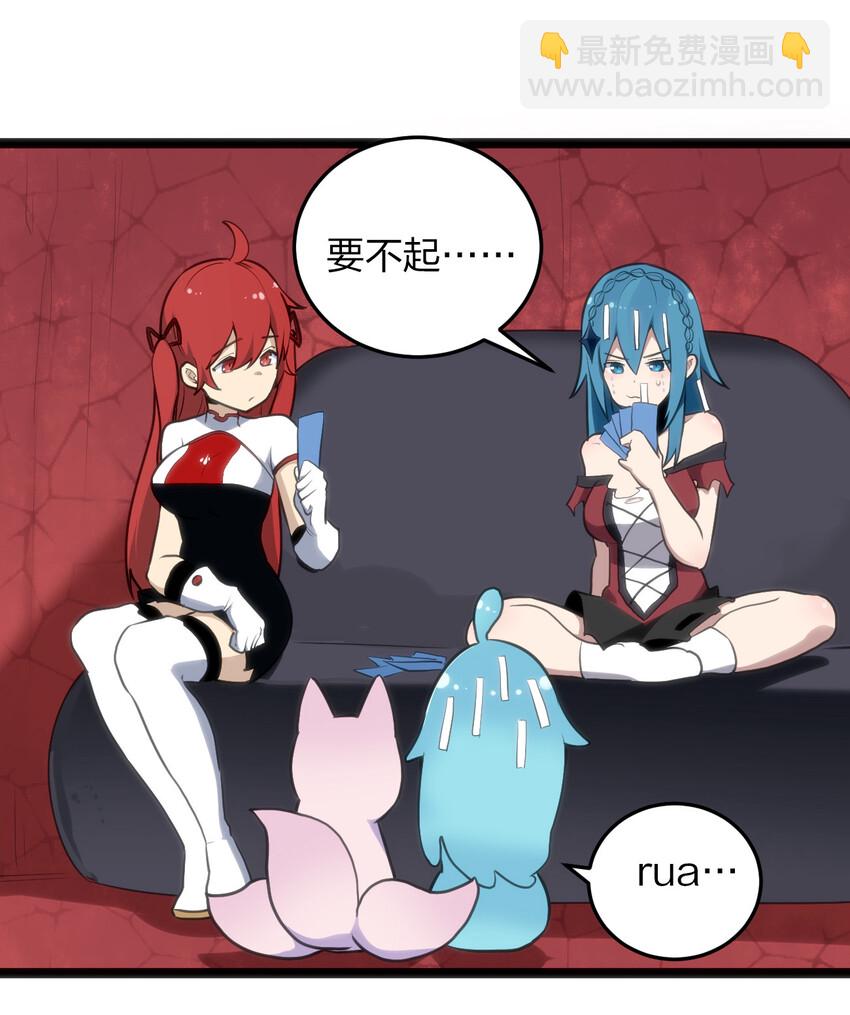 015 从内部突破11