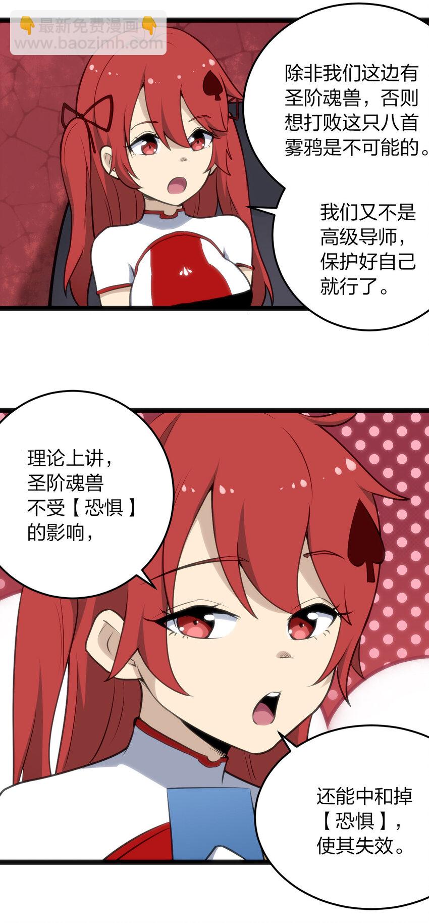 015 从内部突破13