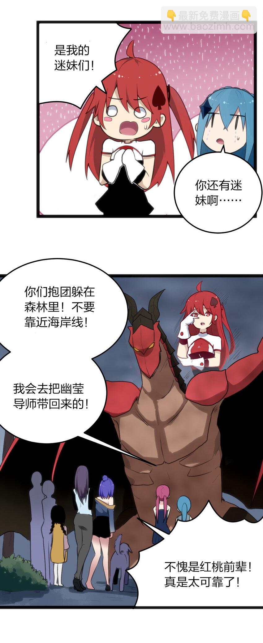 015 从内部突破17