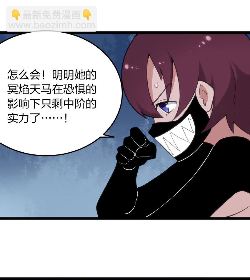 015 从内部突破20