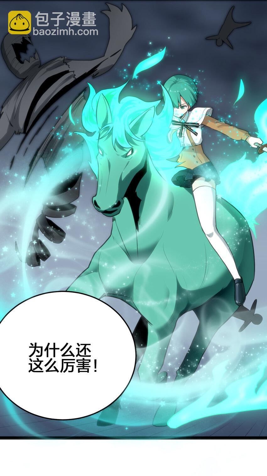 015 从内部突破21