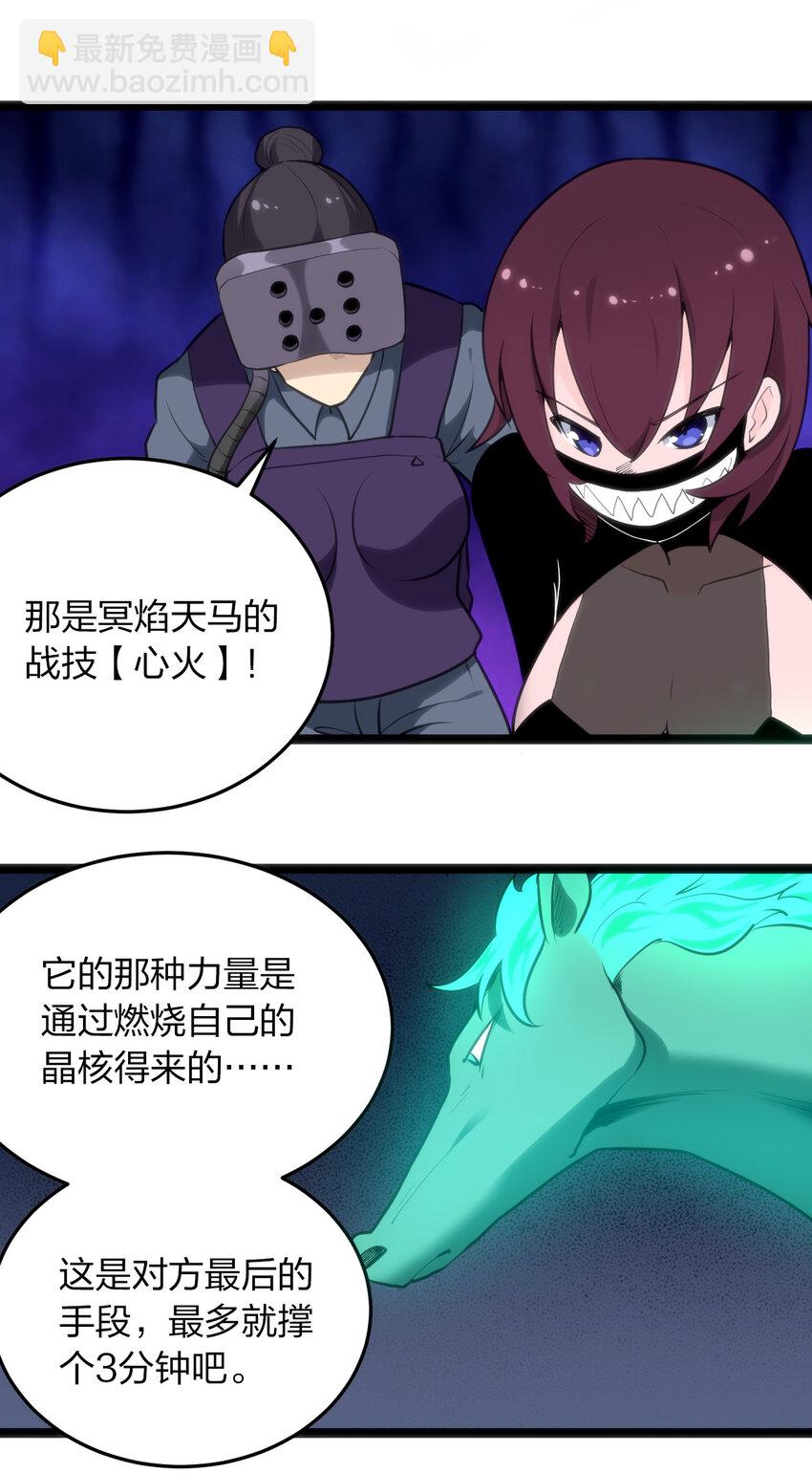 015 从内部突破22