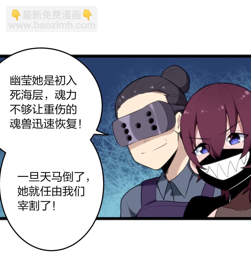 015 从内部突破23