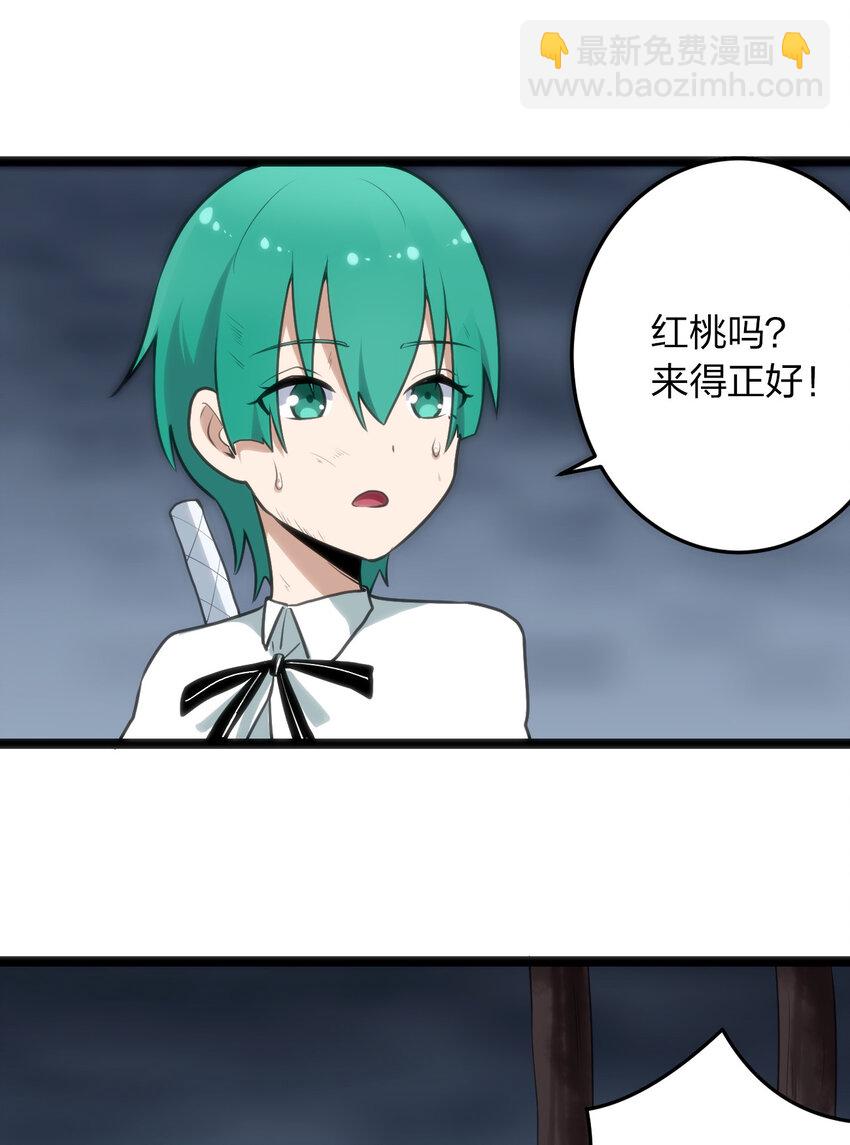 015 从内部突破27