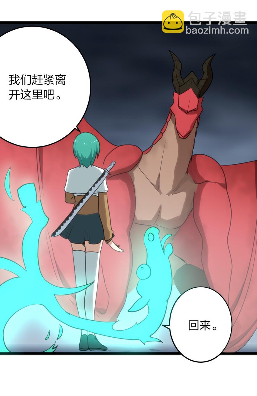 015 从内部突破30