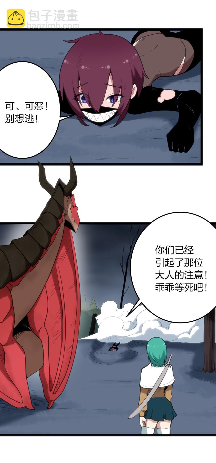 015 从内部突破31
