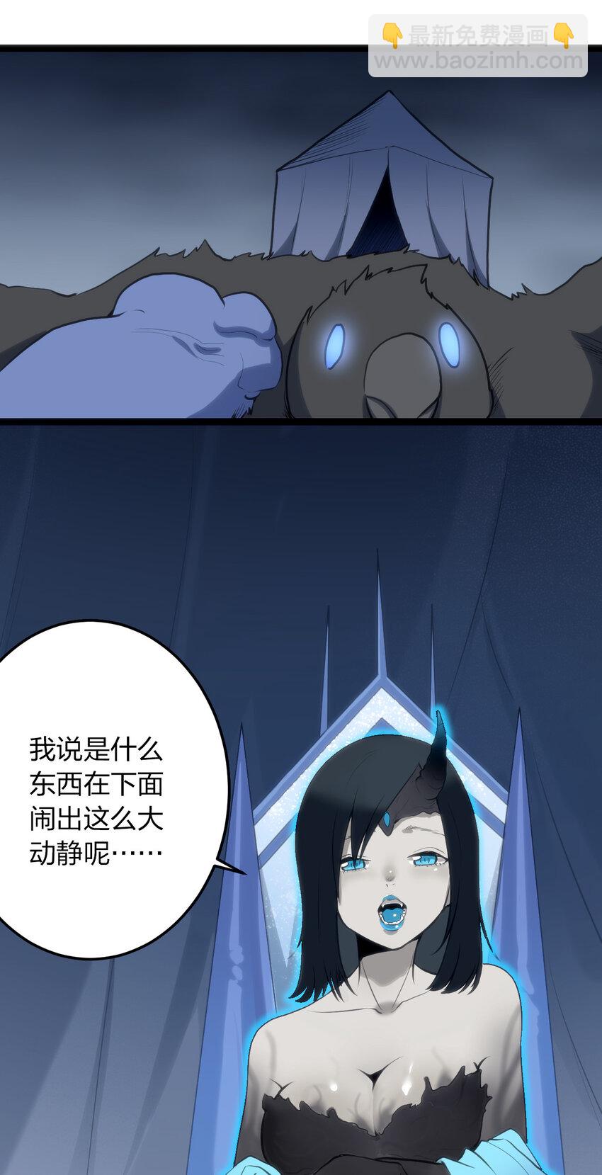 015 从内部突破34