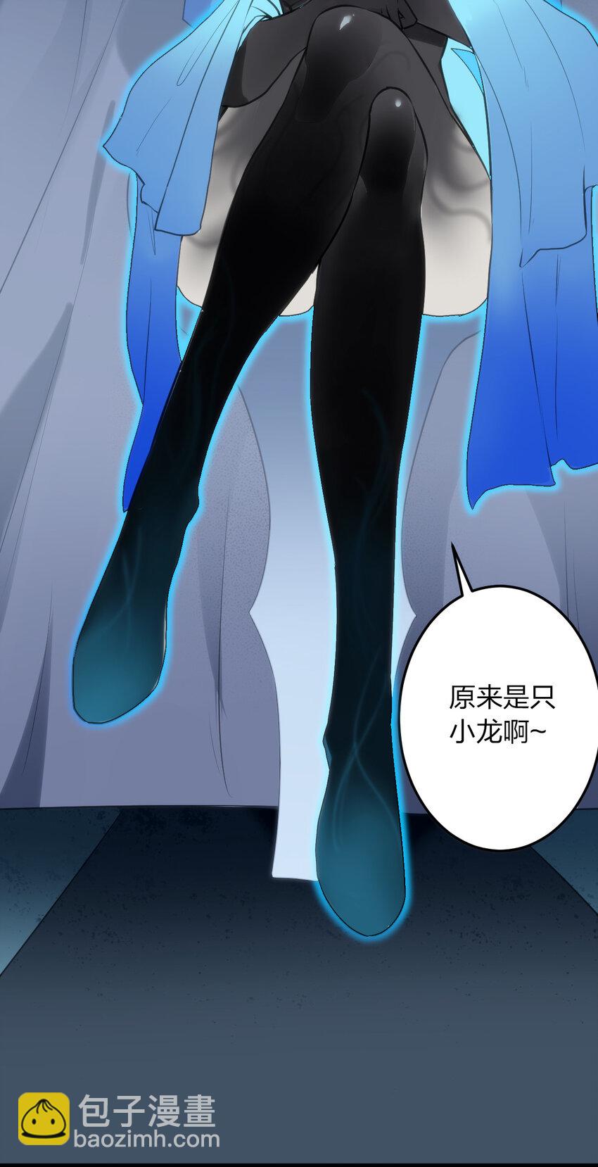 015 从内部突破35