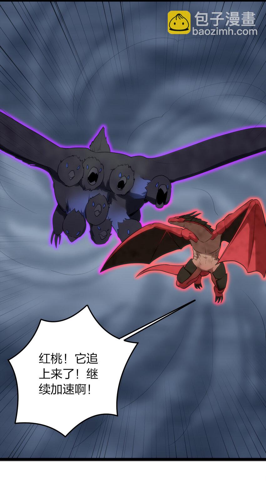 015 从内部突破36