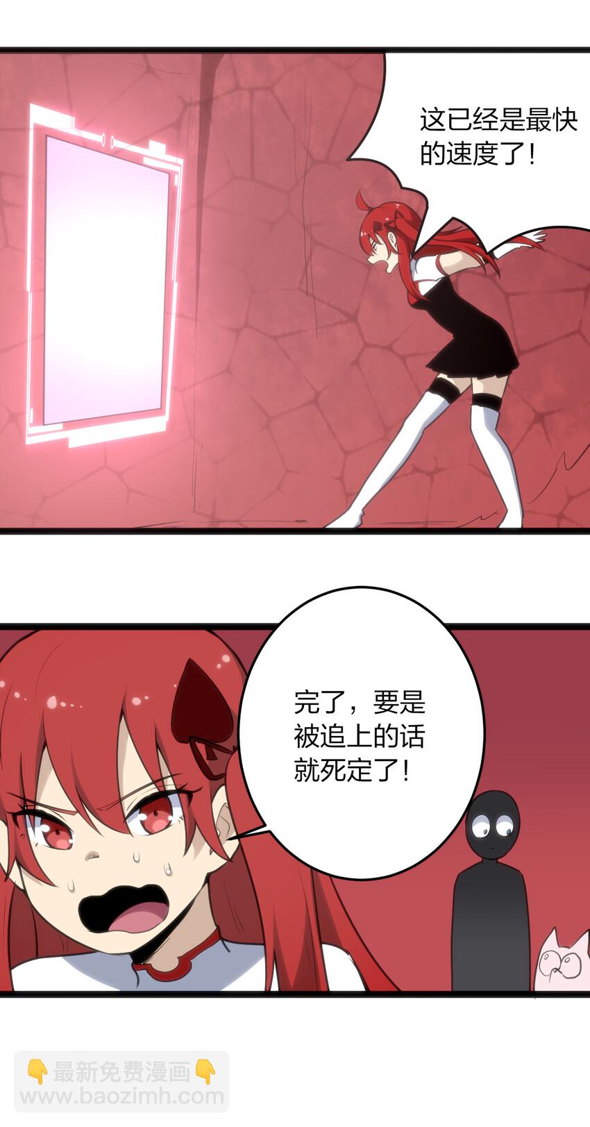 015 从内部突破37