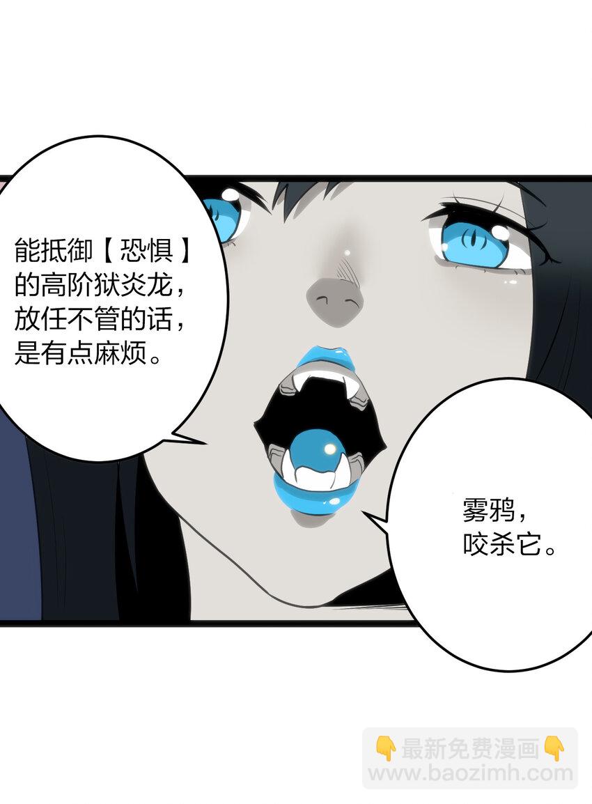 015 从内部突破38