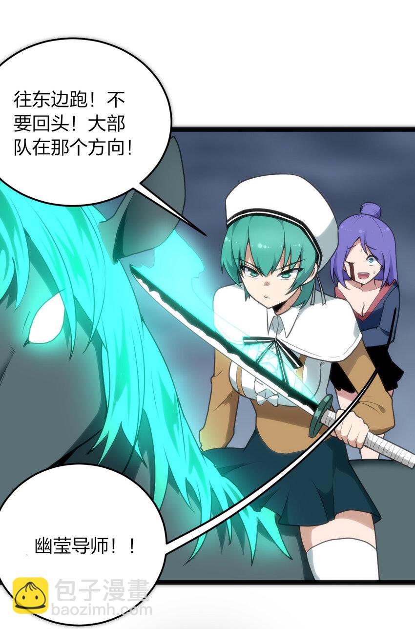 015 从内部突破4