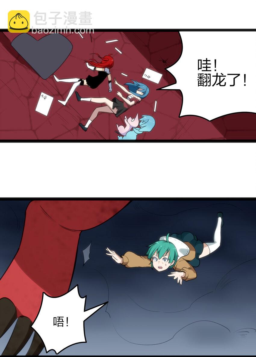 015 从内部突破40