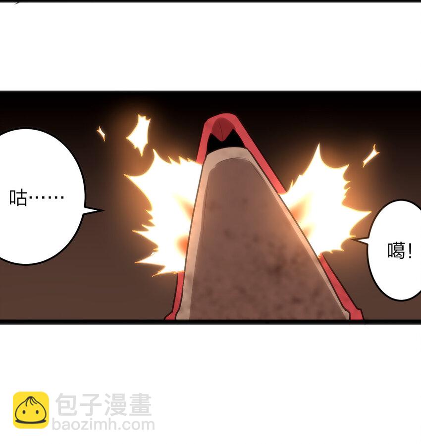 015 从内部突破41
