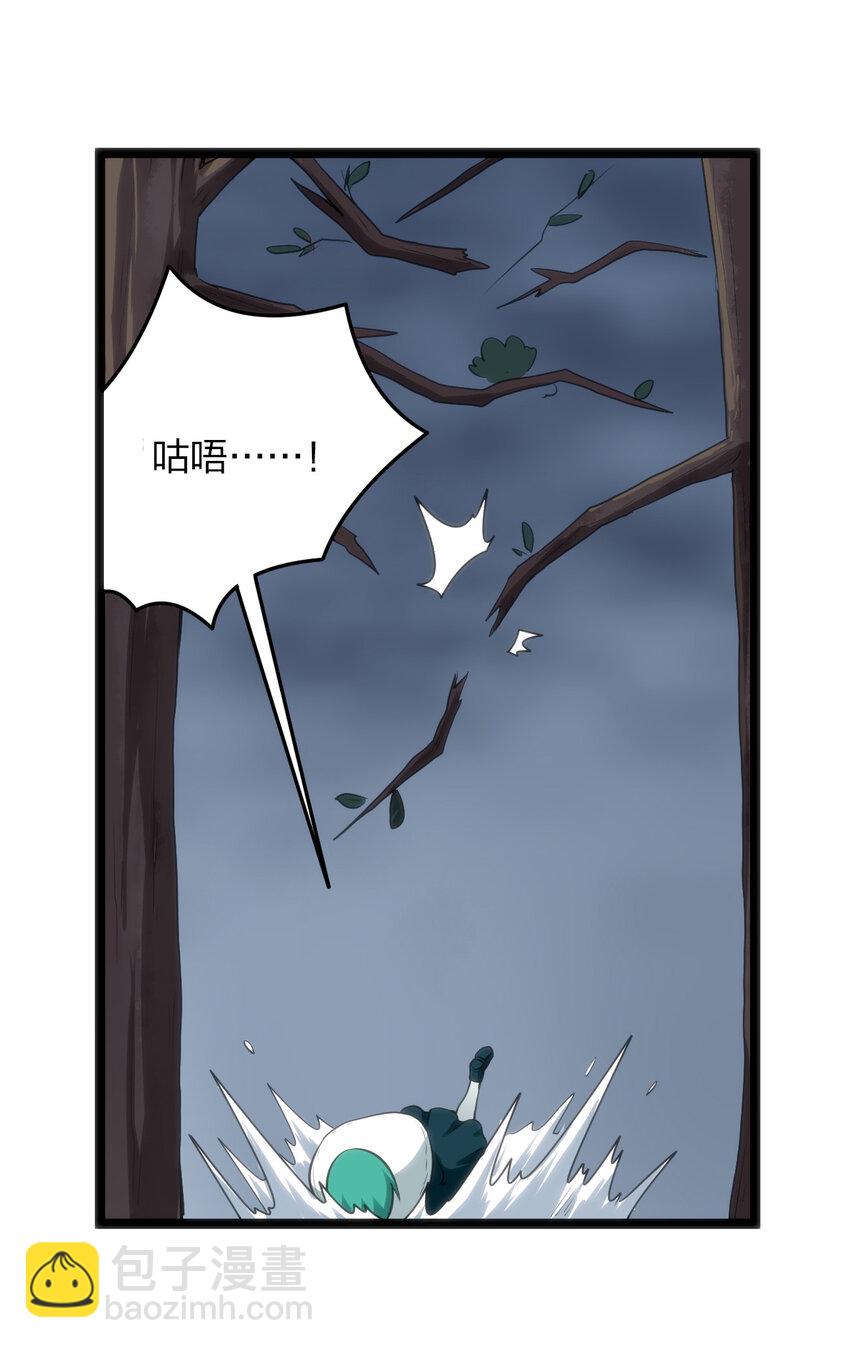 015 从内部突破45