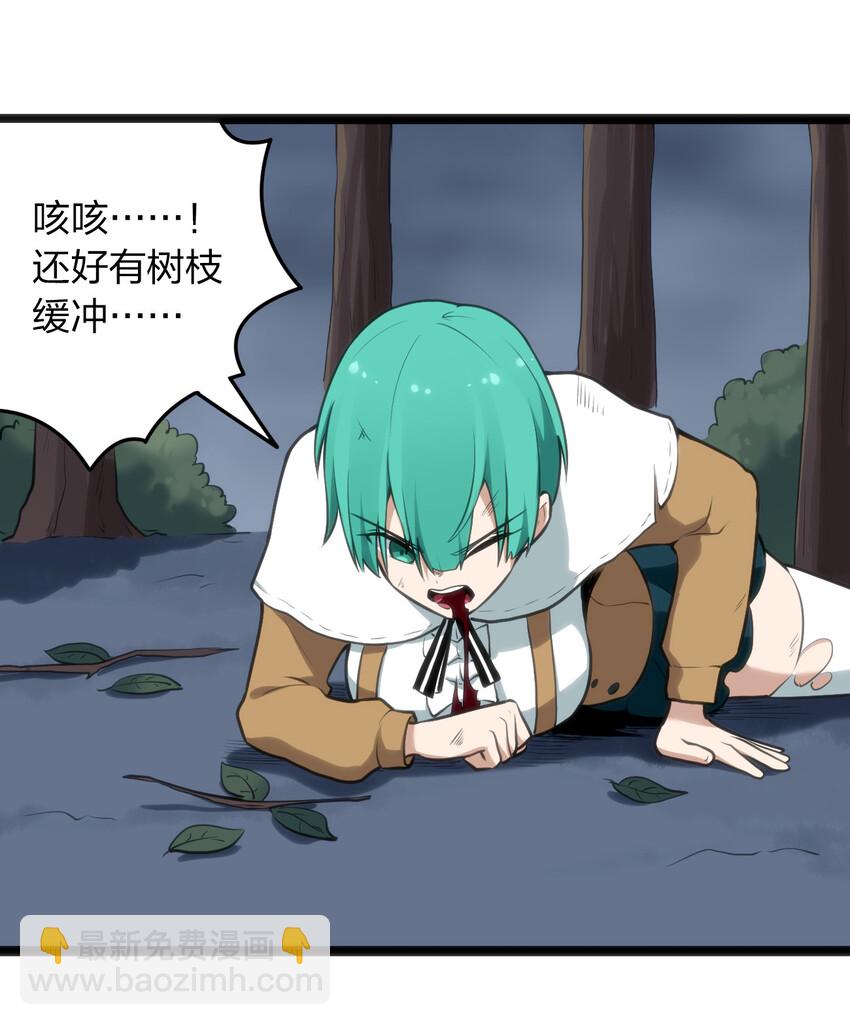 015 从内部突破46