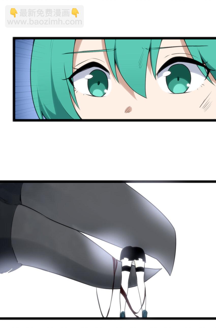 015 从内部突破48