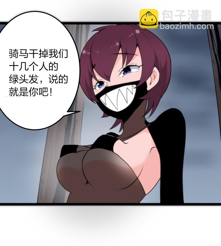 015 从内部突破5