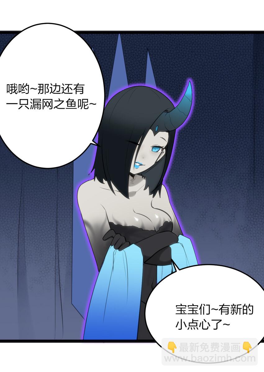 015 从内部突破55