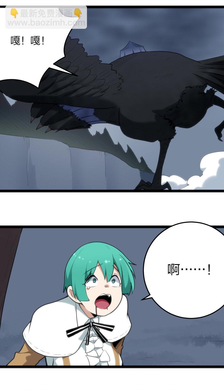 015 从内部突破56